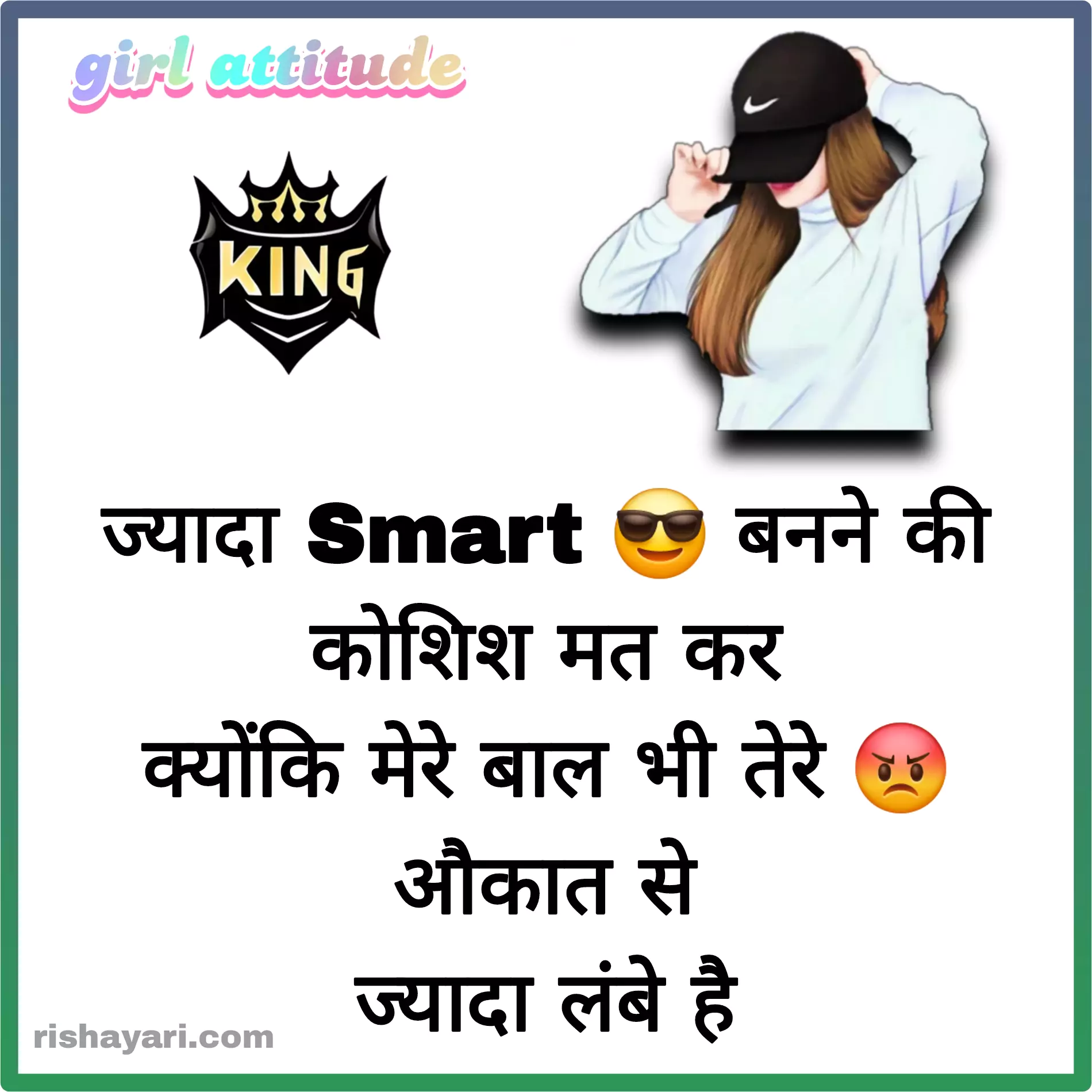 Top 10 Attitude Status Images for Girls in Hindi